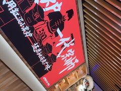 -阿润打边炉·鲜切鸡煲(华漕店)