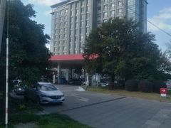 -中国石化戬浜加油站