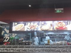 -小户人家(循礼门南国中心店)