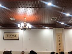 -华兴街自力面店