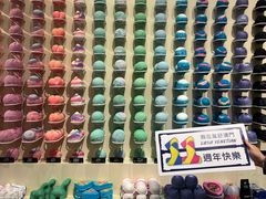 -LUSH(威尼斯人店)