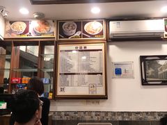 -恩宁刘福记(东华东路店)