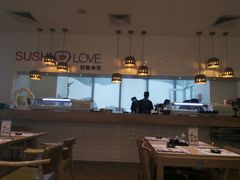 -Sushi Love 创意寿司(丽影广场店)