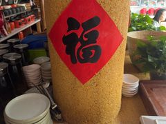 -饕然·民间川菜(龙泉店)