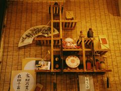 -悟饮门市景店