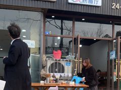 -攀枝花·任德琼·盐边羊肉米线