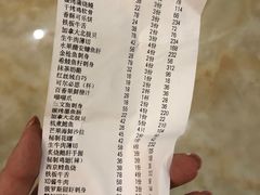 -古京·臻致料理(月湖店)