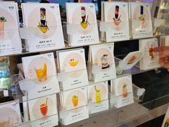 -Sirena海妖日咖夜酒