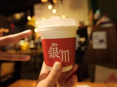 -花仓咖啡(祥安巷店)