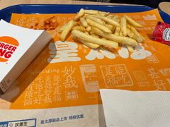 -汉堡王(万泰街店)