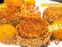 -东来顺铜锅炭火涮肉(上地华联店)