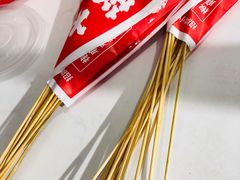 -蔡大胖炸洋芋(花照壁店)