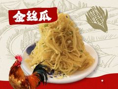 -妈妈的小作坊(陈家镇店)