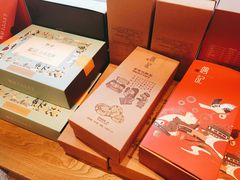 -詹記桃酥(高新鼓楼店)