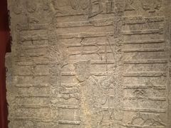 -徐州汉画像石艺术馆