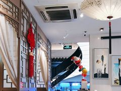 -徽珍源(龙茗路店)