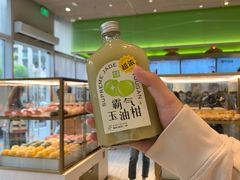 -奈雪的茶(中海环宇荟店)