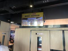 -海底捞火锅(威高广场店)