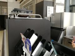 -瑞幸咖啡(未来国际大厦店)