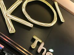 -KOI Thé(正佳广场店)