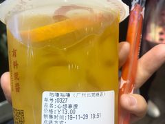 -咕噜咕噜·章鱼小丸子(西湖路店)