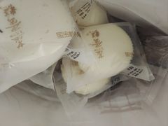 益生菌蒸蛋糕-津乐园(芥园道店)