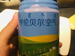 -很久以前羊肉串(中山公园店)