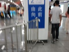 -大东门(地铁站)