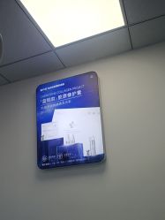 -蕾特恩专业祛痘