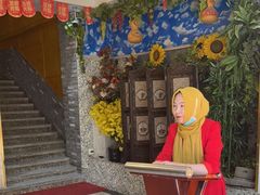 -伊帆食府·青海美食