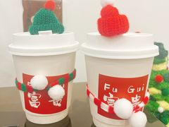 -富贵面包公司(运河店)