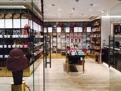 -VENCHI 闻绮(北京国贸商城店)