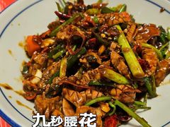 -荆九爷爆炒桥头三嫩(夫子庙店)