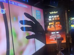 -温莎KTV(国贸店)