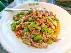 -新白鹿餐厅(虹桥南丰城店)
