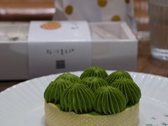 -猫里有甜