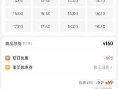 -佰迪乐KTV·大屏K歌(公园店)