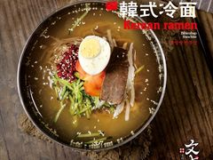 -文成焕·家族韩式餐厅