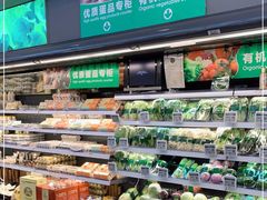 -GranVida生活超市(海信广场店)