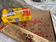 -甘尼仕印度餐厅酒吧(斜塘老街店)