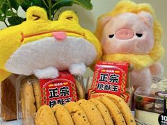 -味多美蛋糕(潘家园店)