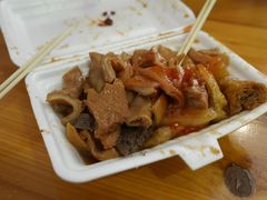 -细妹五香牛杂(步行街店)