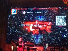 -胡桃里乐队酒馆(鎏嘉码头店)