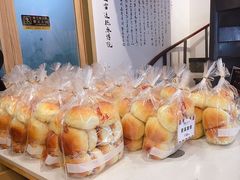 资溪老面包-吴酥生宫廷酥饼(南门口店)