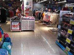 店内环境-人人乐(解放路二店)