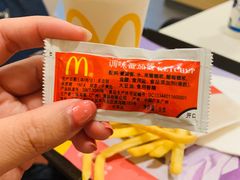 -麦当劳(乳山路店)