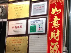 -哈味食店(外伶仃岛店)
