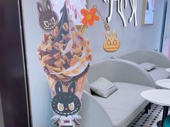 -GODIVA(王府井apm店)