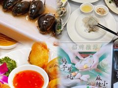 -美未居·老字号·地道顺德菜·桑拿鸡·鱼生(容桂店)