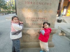 -常熟方塔园